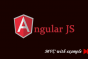 MVC in AngularJS