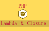 lambda-and-closure-in-php