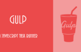 gulp-tutorial