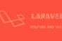laravel-routing-and-views