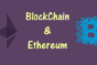 blockchain-ethereum